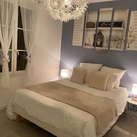 شقة Cosy By Dream